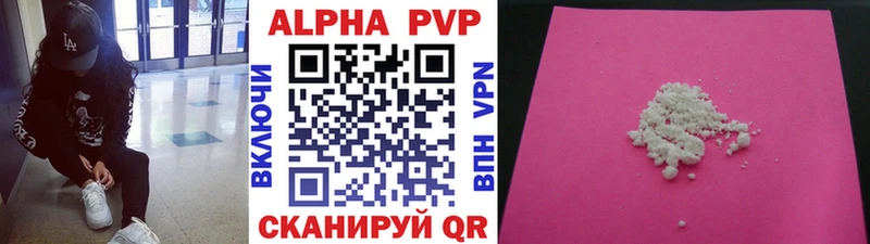 Где купить наркотики Мценск мега как войти  Меф мяу мяу  ГАШИШ  КОКАИН  Alpha-PVP 