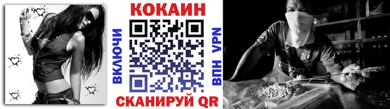 мориарти какой сайт  Мценск  COCAIN Боливия 