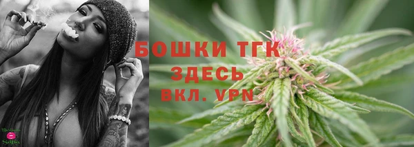 спайс Вязники