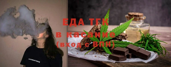 первитин Наволоки