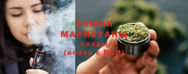 мефедрон мука Вяземский