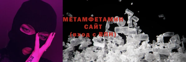 MDMA Надым
