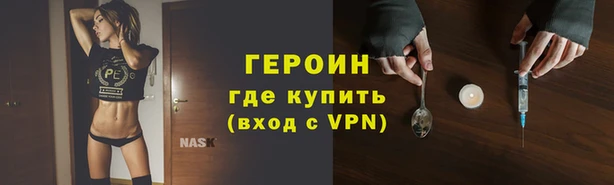 меф VHQ Кукмор