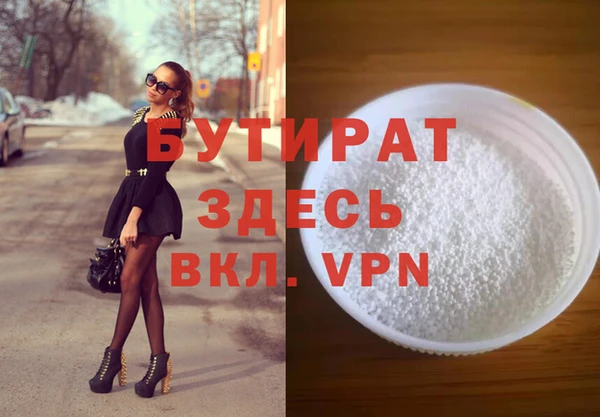 a pvp Куйбышев