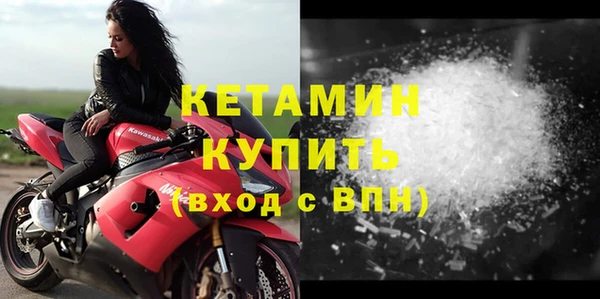 спиды Краснотурьинск