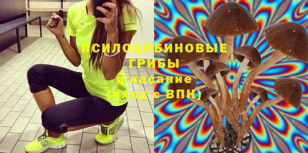 мефедрон мука Вяземский