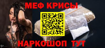 СК Ирбит