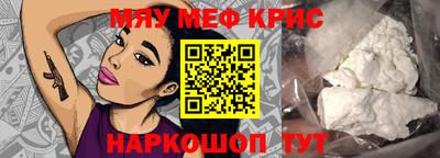 гашик Кингисепп