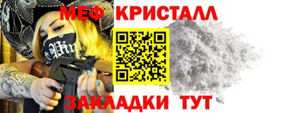 кокаин премиум Ипатово