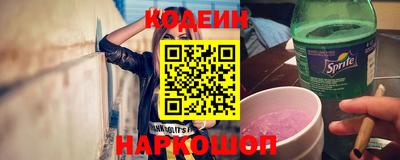 СК Ирбит