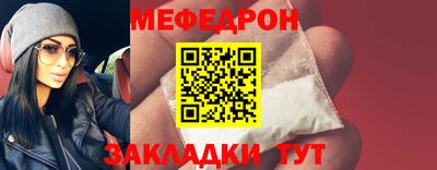 таблы Изобильный