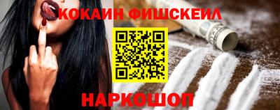таблы Изобильный