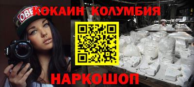 МДПВ Беслан