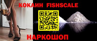 таблы Изобильный