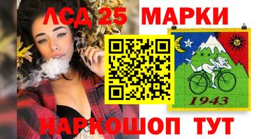 таблы Изобильный