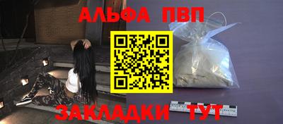 СК Ирбит