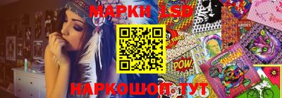 МДПВ Беслан