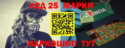 СК Ирбит