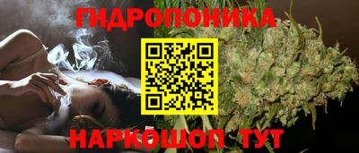 кокаин премиум Ипатово
