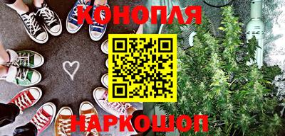 кокаин премиум Ипатово