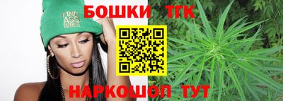 герыч Кинель