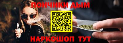 MDMA Балашиха