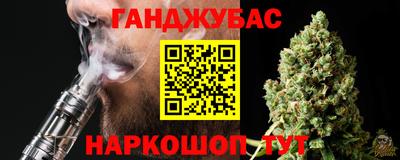 таблы Изобильный
