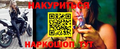 СК Ирбит