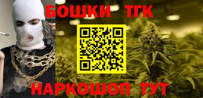 кокаин премиум Ипатово