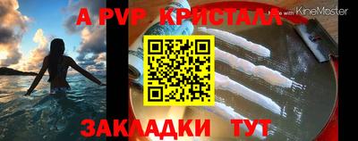СК Ирбит