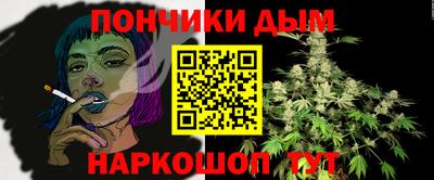 таблы Изобильный
