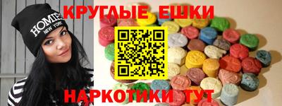 кокаин премиум Ипатово