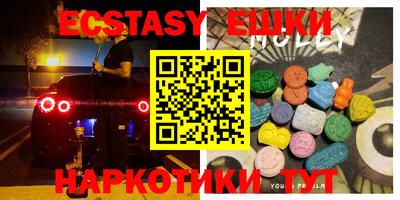 СК Ирбит