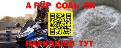 бутик Берёзовский