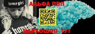 таблы Изобильный