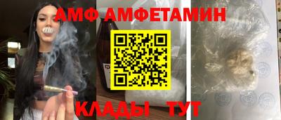 СК Ирбит