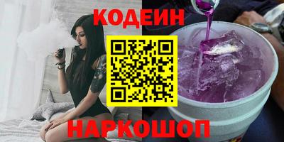 таблы Изобильный