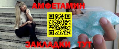 СК Ирбит