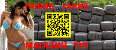 таблы Изобильный