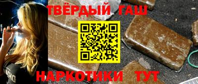 таблы Изобильный