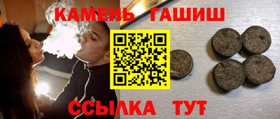 таблы Изобильный