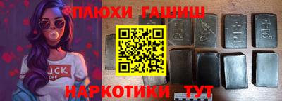 СК Ирбит