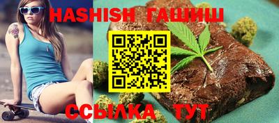 бутик Берёзовский