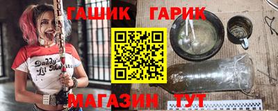 бутик Берёзовский