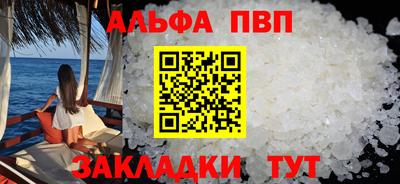 СК Ирбит