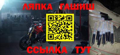 бутик Берёзовский