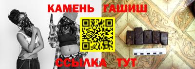 СК Ирбит