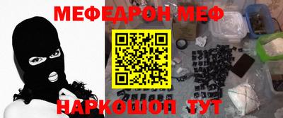 таблы Изобильный