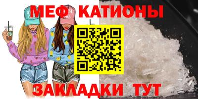 таблы Изобильный