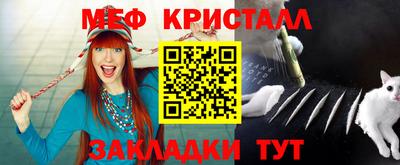 МДПВ Беслан